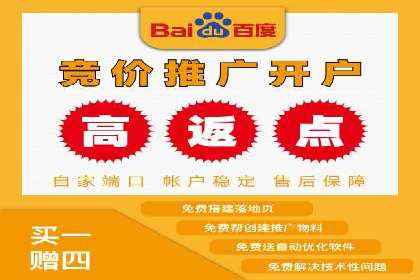 信息流大师案例：从零到一打造爆款产品