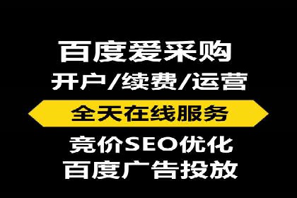 信息流市场推广策略解析